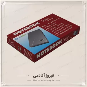 ترازوی نت بوک