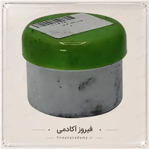 پودر بلک کربن