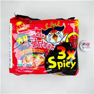 نودل فوری سامیانگ مرغ سه برابر تند 3xبسته 5 عددی SAMYANG مدل Hot Chicken Flavor Ramen