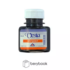 vestaوستادرایرdryerخشک کن40 میل
