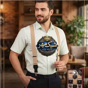 ساسبندر پیرگاردین رنگ قهوه ای روشن(نسکافه ای)