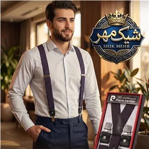 ساسبندر پیرگاردین طرحدار کد 377
