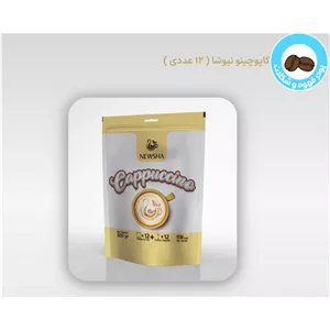 کاپوچینو نیوشا 