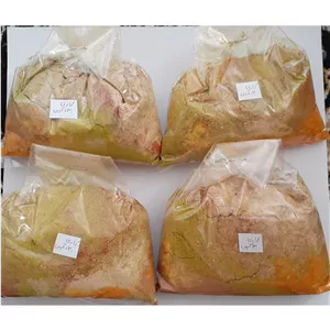 ادویه کاری جنوب