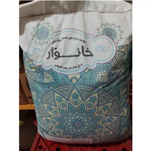 برنج دانه بلند سوپرباسماتی پاکستانی خانوار 10کیلو 