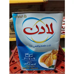 روغن جامدلادن 5کیلویی ارسال رایگان