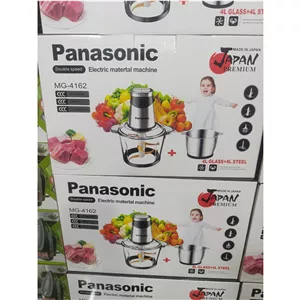 خردکن دومخزنه مارک پاناسونیک 3800وات کد 4162