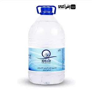 آب زمزم 5 لیتری