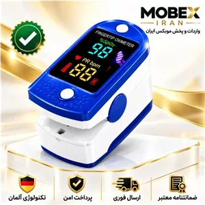 اکسیمتر دقیق اکسیژن سنج خون و ضربان قلب اقساطی ارسال فوری