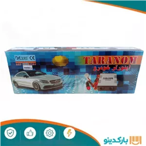 اینورتر و مبدل خودرو 3000 دارای گارانتی (ترنم)