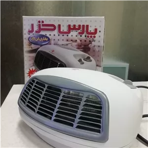 بخاری پارس خزر رومیزی مدل 2000 پی 