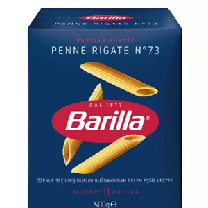 ماکارونی پنه ریگاته باریلا Barilla مدل Penne Rigate N°73 حجم 500 گرم