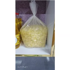 نبات اعلا