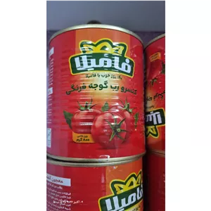 رب فامیلا کلید دار خالص 800 گرمی 