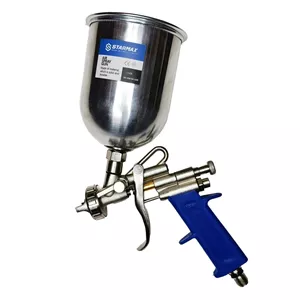  پیستوله بادی رنگ استارمکس مدل 8SA-120