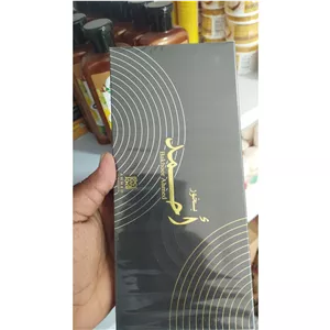 بخور عربی احمد المغربی 
