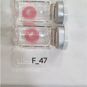 لنز فانتزی صورتی Rainbow مدل F_47
