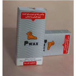 واکس بی رنگ کوچک(جیبی)