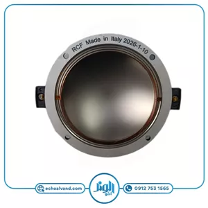 دیافراگم (پرده) تیوتر آر سی اف RCF_735935