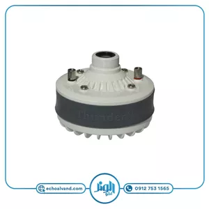 یونیت درایو مدل TKU-100