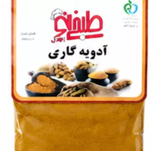 ادویه کاری سلفونی