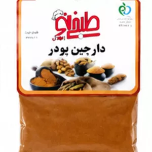 پودر دارچین سلفونی