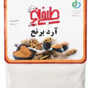 آرد برنج سلفونی