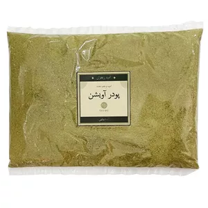 پودر آویشن خالص و اعلا شیراز - 500 گرمی