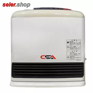 فروش ویژه بخاری گازی LPG فن دار ژاپنی بدون دودکش 2500 مناسب گاز کپسولی