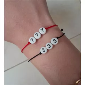پک 330 عددی مهره اعداد از 0 تا 9 هرکدام 33 عدد