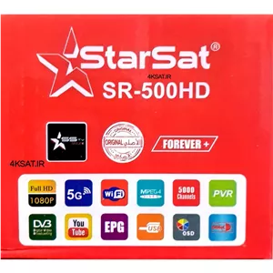 گیرنده دیجیتال مینی استا رست 500 فول اچ دی