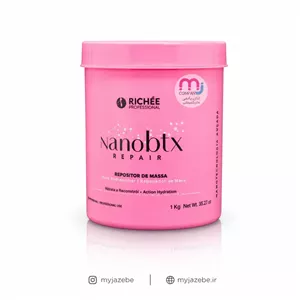 بوتاکس مو ریچ مدل صورتی اصلی (Rich Pink Professional Botox) 1000 ML