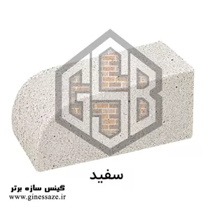 آجر پاستون نسوز