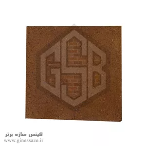 آجر کف سمیرم