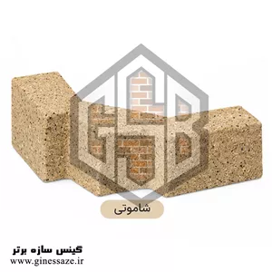 آجر ال نیمه دوپله
