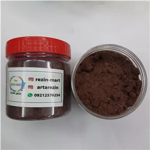 پودر مخمل قهوه ای