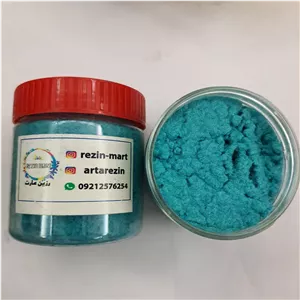 پودر مخمل فیروزه ای