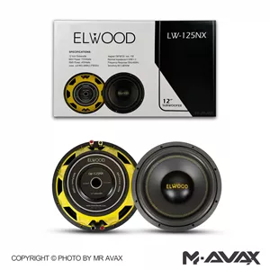 ساب ووفر 12 اینچ الوود LW-125NX