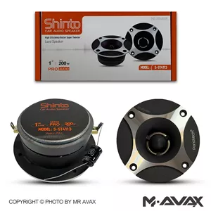 سوپرتیوتر شینتو S-ST4113 (دو عددی)
