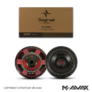 ساب ووفر 12 اینچ سیگنال S-12 500RMS