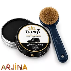 پک واکس کفش مشکی فلزی و فرچه آرجینا 