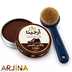 پک واکس کفش قهوه ای فلزی و فرچه آرجینا 