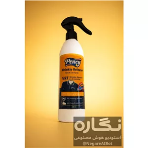 اسپری اتو فوری