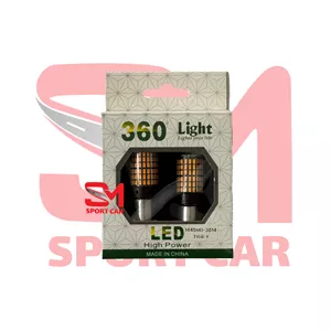 فندقی 144تای نارنجی تک 360lighte