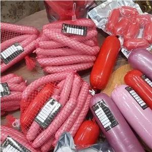 کالباس مارتادلا آدلی بسته بندی (نیم کیلویی)