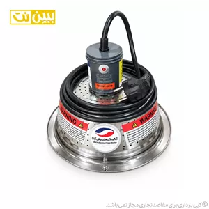 هیتر استخری آراتا مدل EG502