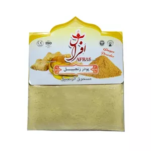 پودر زنجبیل 50 گرم