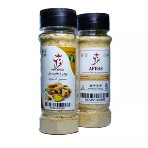 پودر زنجبیل افراس 65 گرم