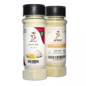 پودر سیر افراس 80 گرم