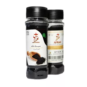 سیاهدانه افراس 70 گرم